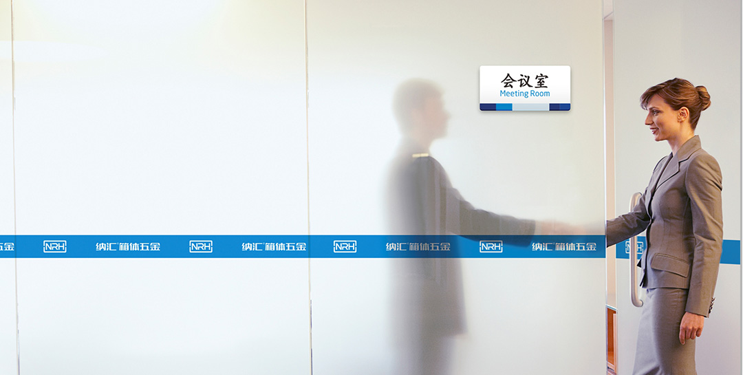 NRH丝瓜视频免费在线观看丝瓜视频IOS下载地址入口厂家企业精神
