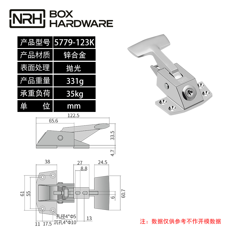 工业门锁机柜丝瓜视频黄色版下载网址锌合金把手冰柜烤箱把手5779