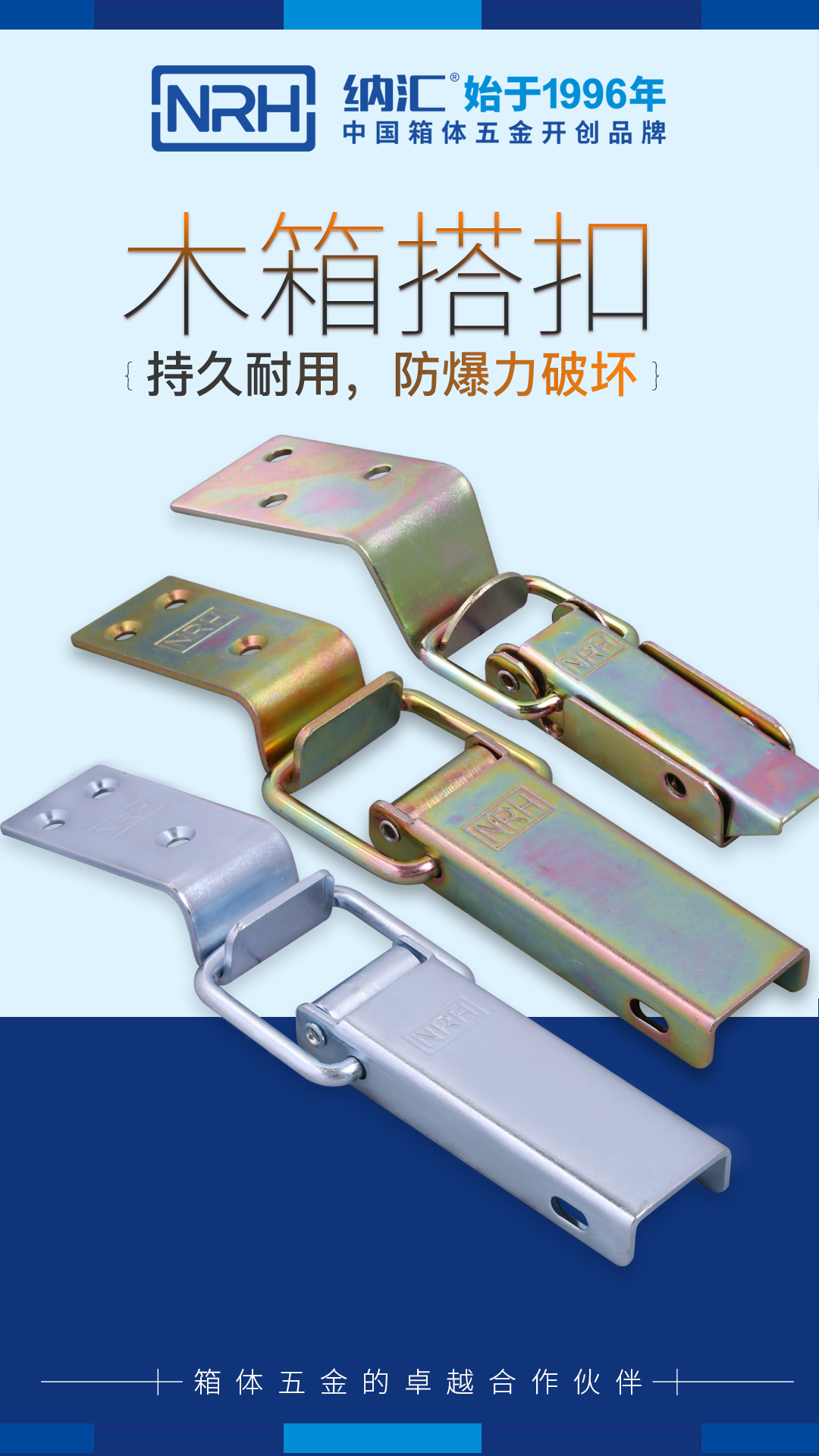 NRH丝瓜视频免费在线观看支持定做丝瓜视频IOS下载地址入口、箱扣吗？