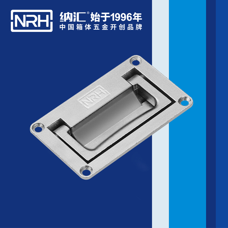 丝瓜视频免费在线观看/NRH机电箱4107-160暗装丝瓜视频黄色版下载网址