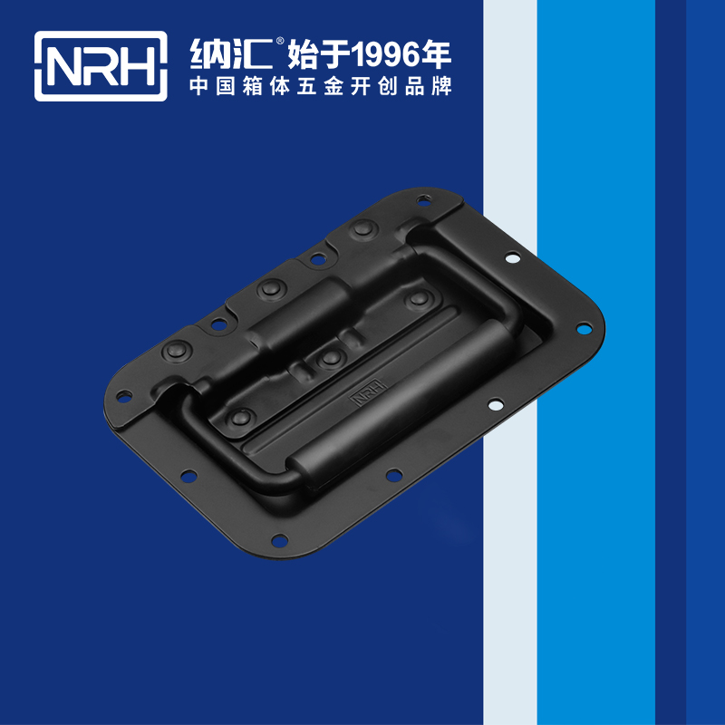丝瓜视频免费在线观看/NRH航空箱4101-160盖环丝瓜视频黄色版下载网址