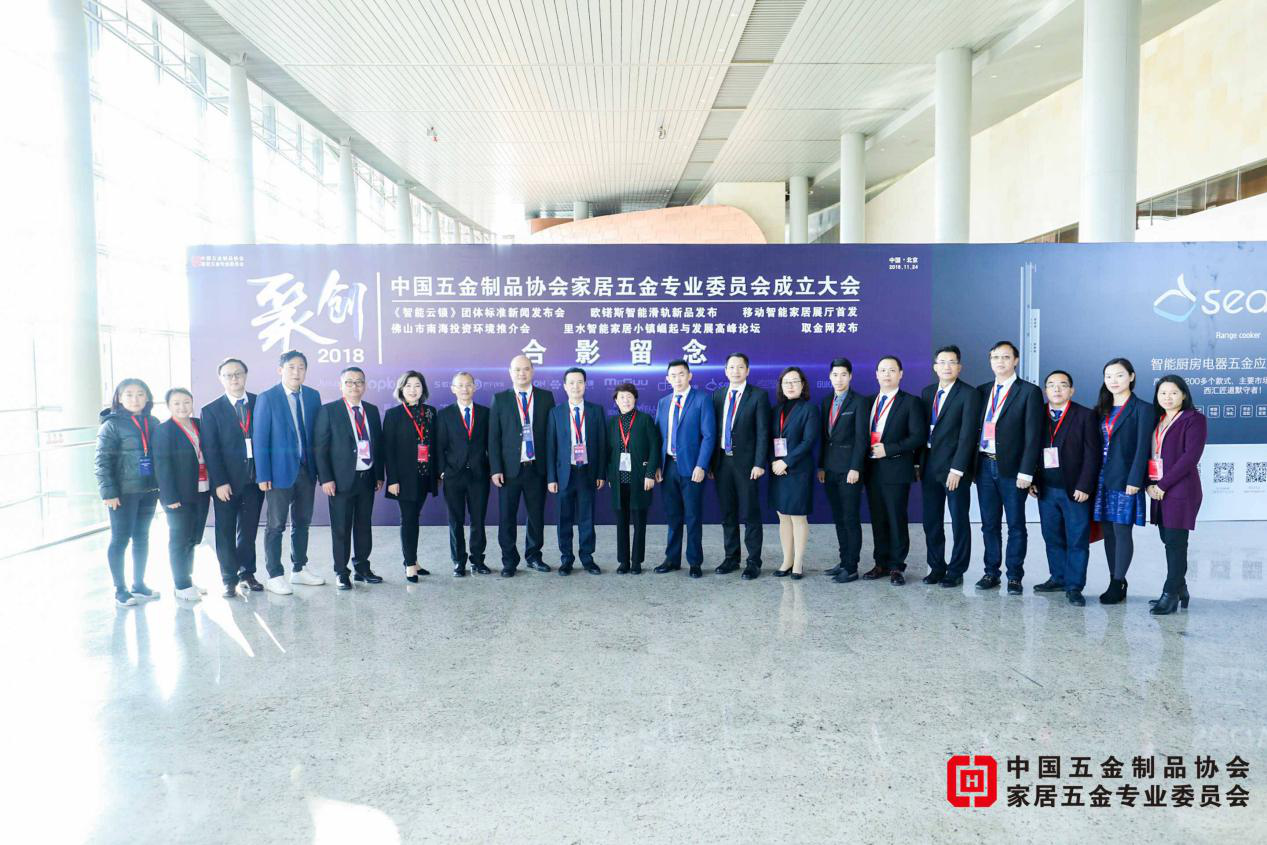 丝瓜视频免费在线观看五金