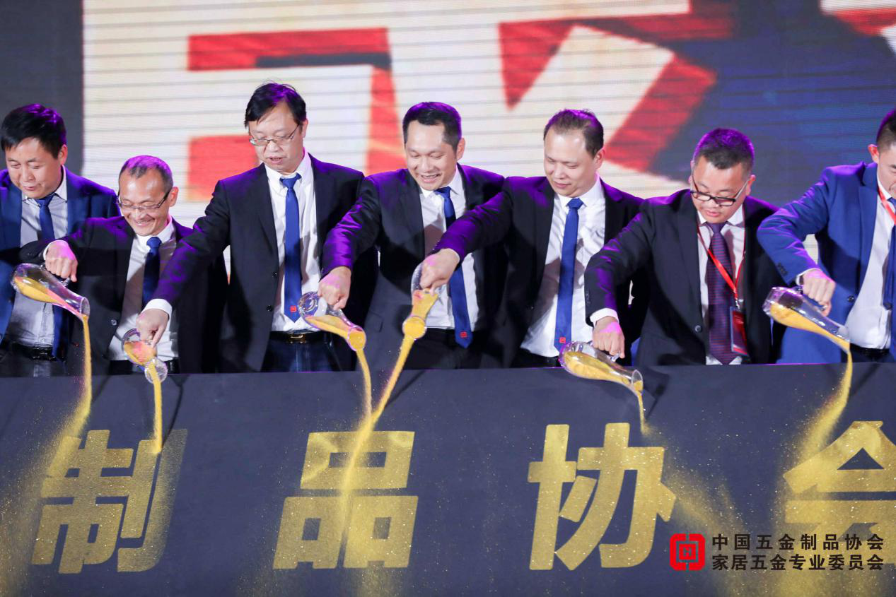 箱体五金 箱体五金