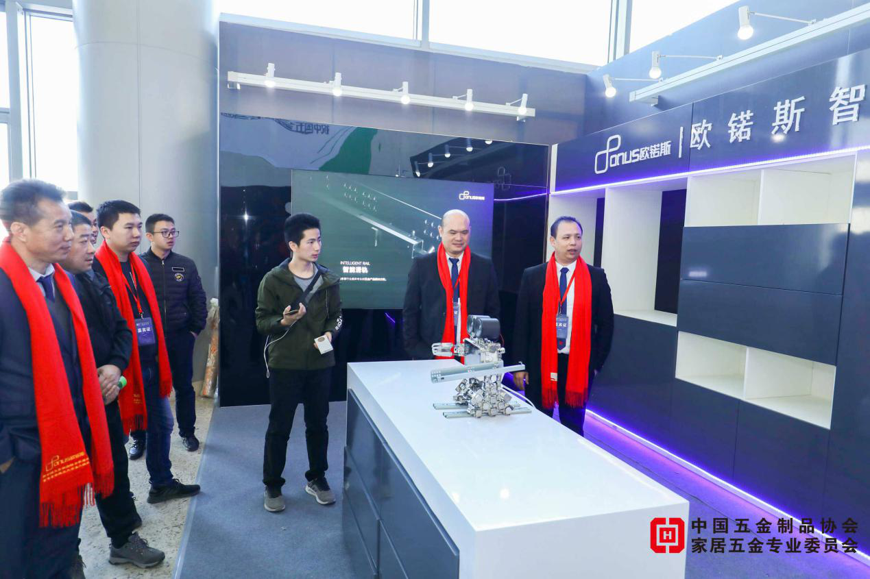 箱体五金 箱体五金