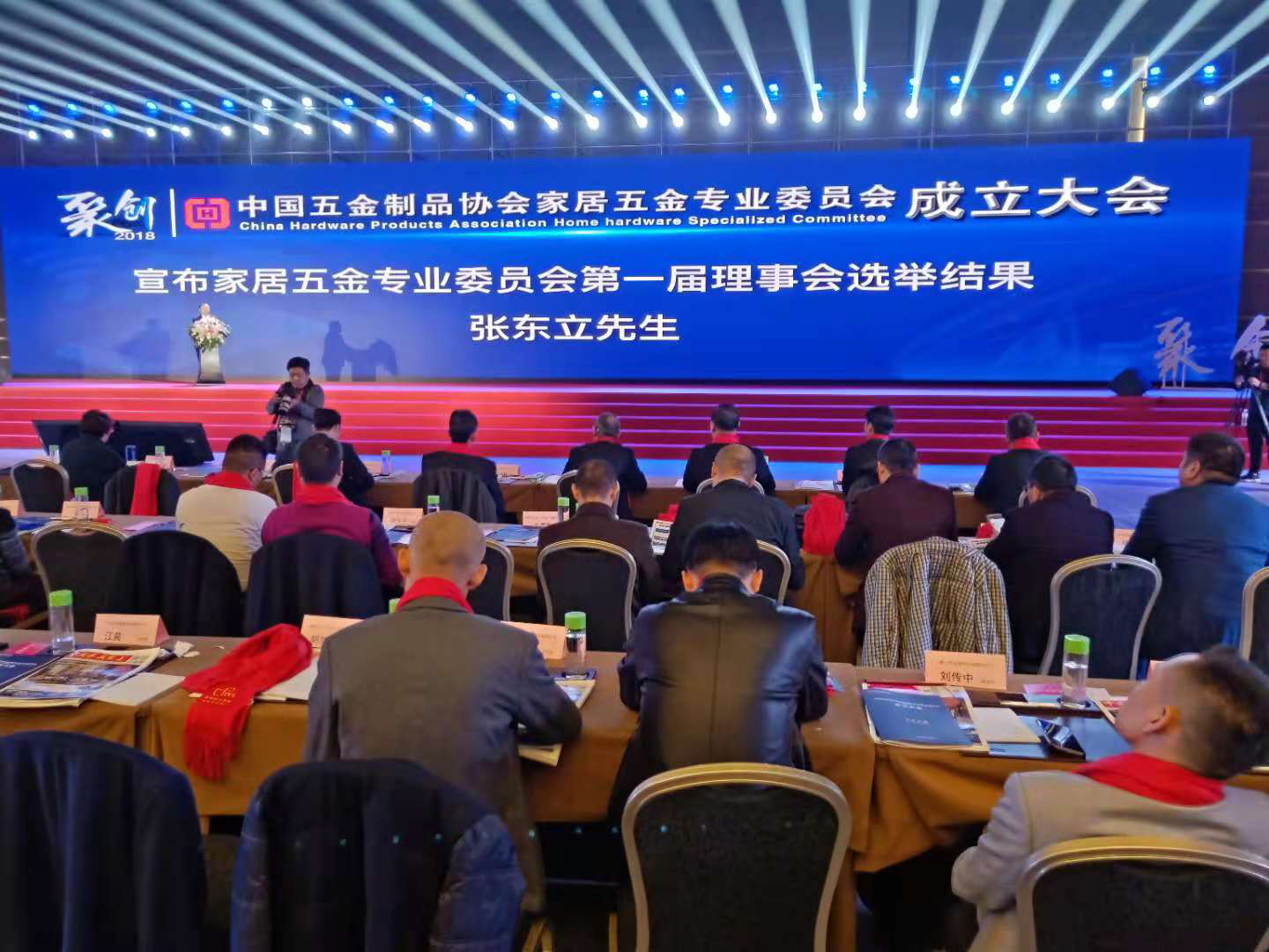 箱体五金 丝瓜视频免费在线观看
