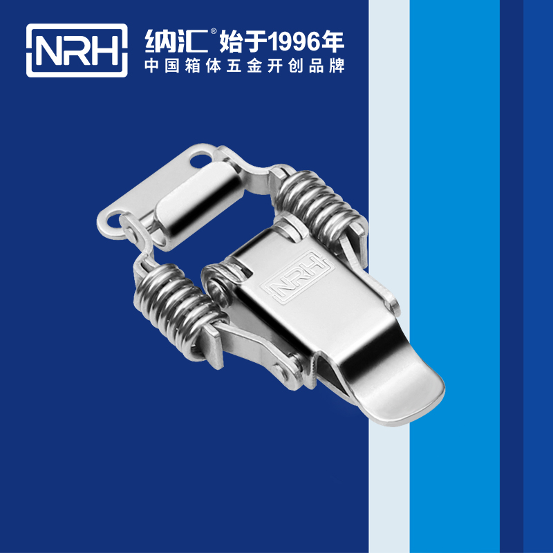 5502A-弹簧丝瓜视频IOS下载地址入口