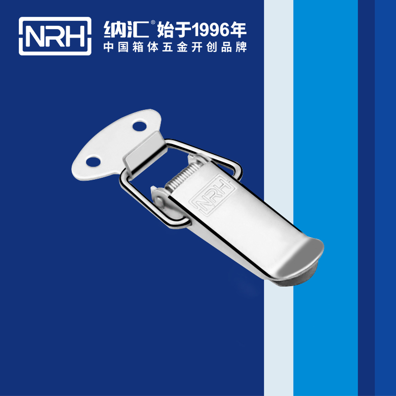 祥云丝瓜视频IOS下载地址入口5111-67工业箱扣_电箱锁扣_NRH丝瓜视频免费在线观看丝瓜视频IOS下载地址入口 