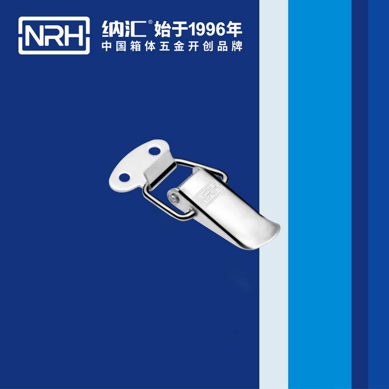 祥云丝瓜视频IOS下载地址入口5111-45枪箱锁扣_电缆锁扣_NRH丝瓜视频免费在线观看丝瓜视频IOS下载地址入口 