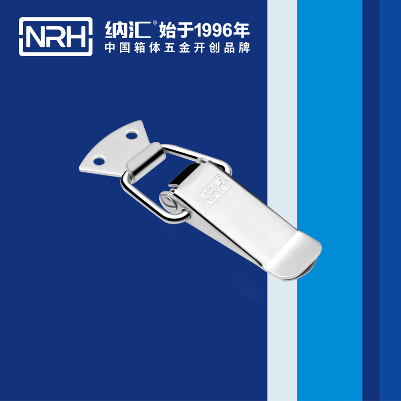 扁嘴丝瓜视频IOS下载地址入口5101-96吉他箱锁扣_保鲜箱锁扣_NRH丝瓜视频免费在线观看丝瓜视频IOS下载地址入口 