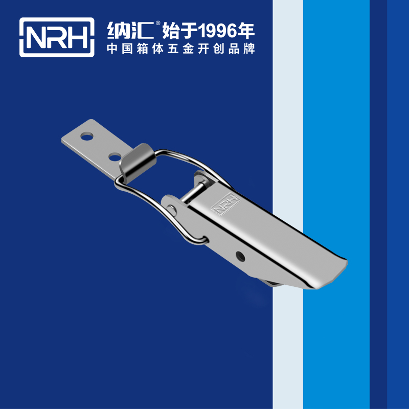 长型丝瓜视频IOS下载地址入口5322-78仪表箱锁扣_电缆锁扣_NRH丝瓜视频免费在线观看丝瓜视频IOS下载地址入口 