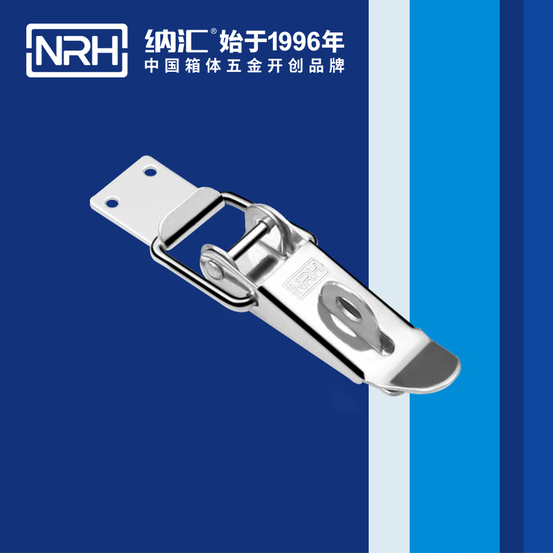 重型丝瓜视频IOS下载地址入口5301-103K-2强力紧固锁扣_五金重型锁扣_NRH丝瓜视频免费在线观看丝瓜视频IOS下载地址入口