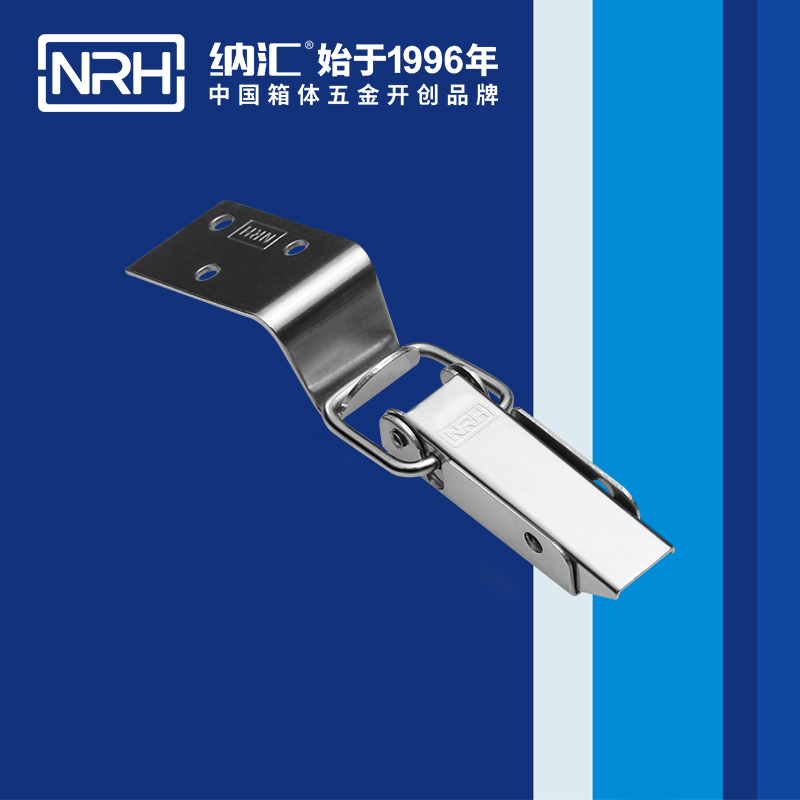 长型丝瓜视频IOS下载地址入口5404-75监控锁扣_缓冲锁扣NRH丝瓜视频免费在线观看丝瓜视频IOS下载地址入口 
