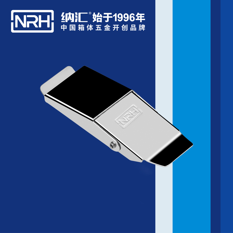 机柜箱扣5251-77冷冻柜锁扣_家庭医疗箱扣_NRH丝瓜视频免费在线观看箱扣 