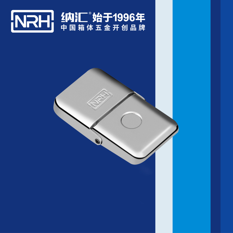 机柜箱扣5262-68箱包箱扣_箱扣锁_NRH丝瓜视频免费在线观看箱扣 