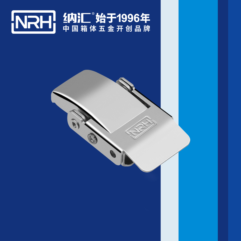 机柜箱扣5257-56医用箱扣_餐盒箱扣_NRH丝瓜视频免费在线观看箱扣 