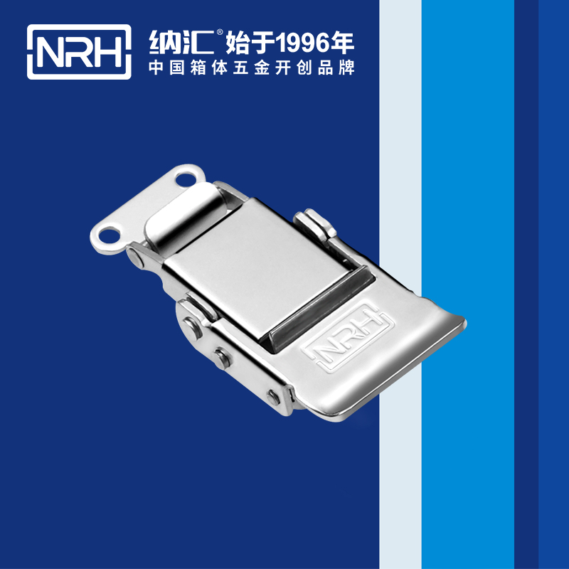 保险丝瓜视频IOS下载地址入口5806-60p电箱锁扣_不锈钢灯具锁扣_NRH丝瓜视频免费在线观看丝瓜视频IOS下载地址入口 