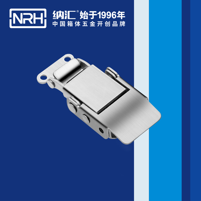 特殊丝瓜视频IOS下载地址入口5807-60-1舞台音箱锁扣_橡胶锁扣_NRH丝瓜视频免费在线观看丝瓜视频IOS下载地址入口 