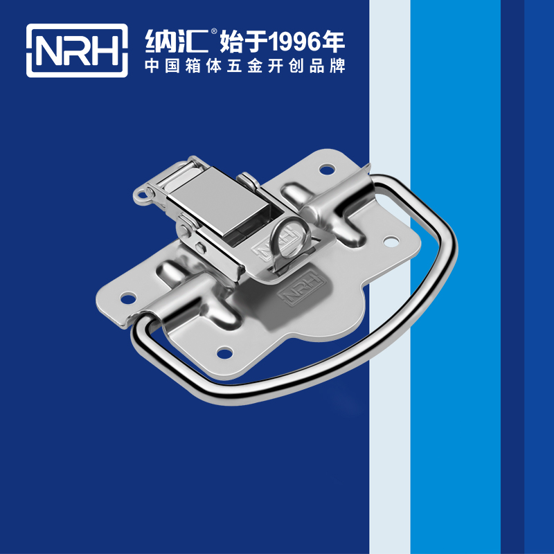 丝瓜视频黄色版下载网址扣5202-100K工业丝瓜视频黄色版下载网址_挂锁箱扣_NRH丝瓜视频免费在线观看丝瓜视频黄色版下载网址扣 