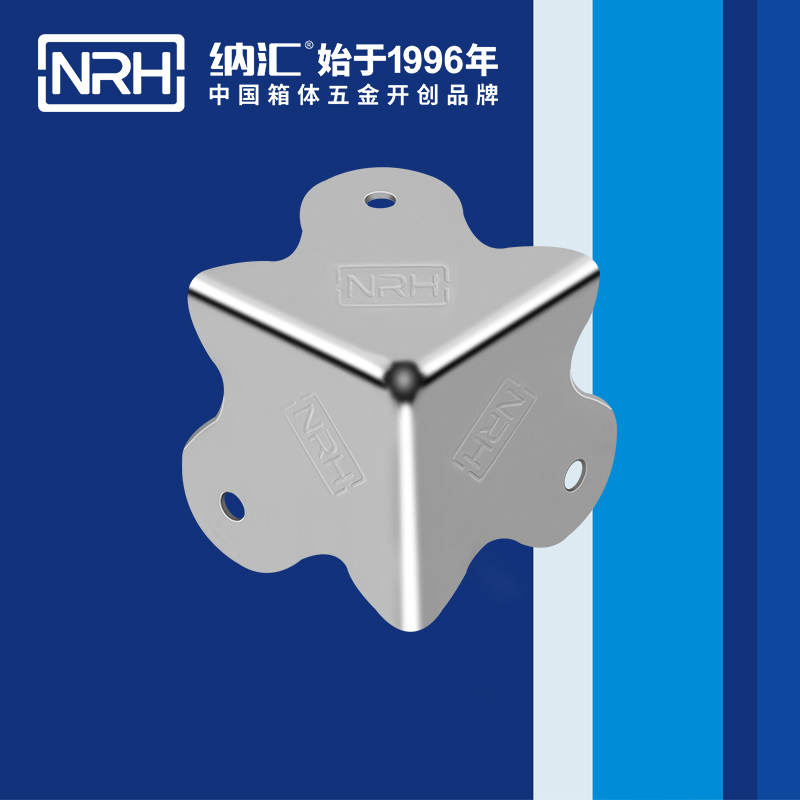 方包角7301-49直角三角包角_箱包五金包角_NRH丝瓜视频免费在线观看方包角 