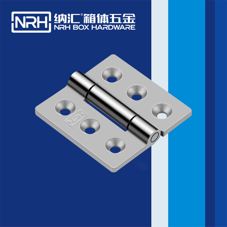  丝瓜视频免费在线观看/NRH 8908-50 开关柜铰链